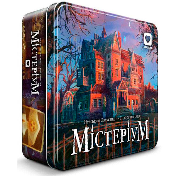 Настільна гра "Містеріум"